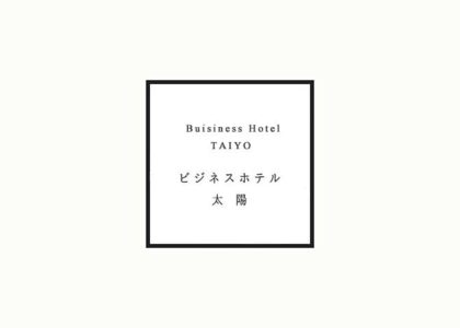 年末年始　休館のお知らせ
