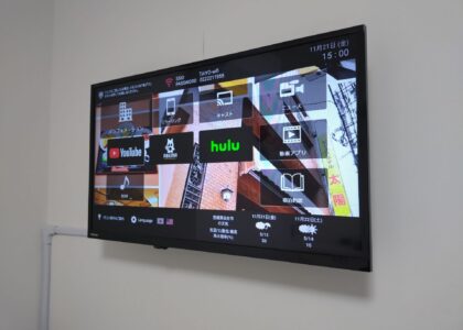 スマートテレビ導入